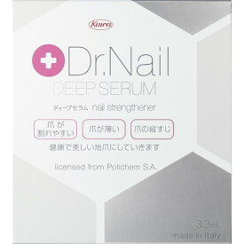Dr.Nail DEEP SERUM ドクターネイル ディープセラム 3.3mL[ネコポス対応商品]ネイル ネイルケア コーワ ドクターネイル 爪 つめ ツメ ネイル美容液