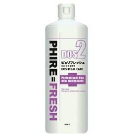 ピュリフレッシュ ドス リカルケア 500mL歯科専売 PHIRE=FRESH DOS RECAL CARE マウスウォッシュ 洗口液 デンタルリンス