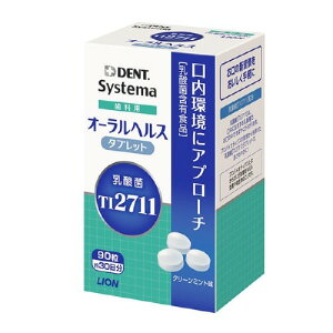 CI _ LS1 ȗp I[wX^ubg 90 30VXe} Ȑꔄ ȗp  oPA I[ wXPA ^ubg 90Lion Oral Health Bullet 90tablets
