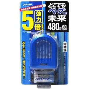 ǂłx[vGO  480 u[dq dr