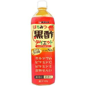 ^}mC ݂͂|_CGbg 񂲖 900mL