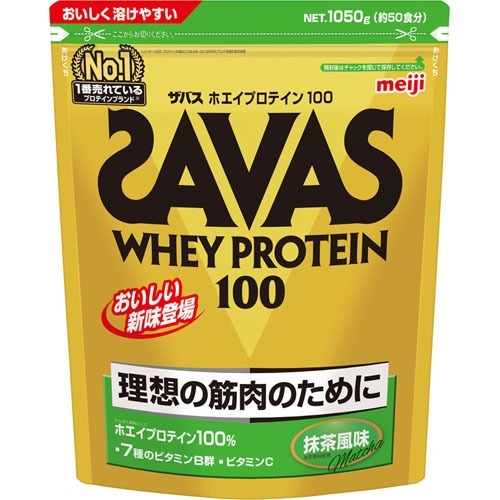 ザバス SAVAS ホエイプロテイン100 激安セール 抹茶風味 代引選択不可 約50食分 1050g 激安正規品