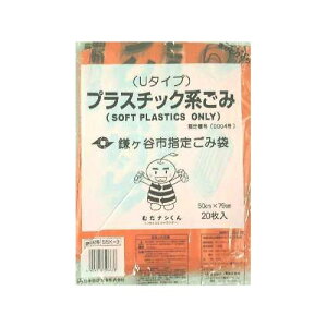 Jsw ݑ vX`bNep 30L SSK-3 20