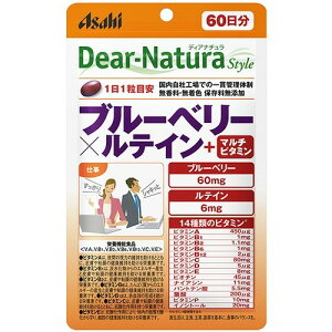 �f�B�A�i�`�����X�^�C�� �u���[�x���[×���e�C��+�}���`�r�^�~�� 60�� Dear-Natura(�f�B�A�i�`����)
