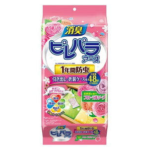 spA[X _܂̍ t[\[v opEߑP[Xp 1Nh 48Fragrance of Pirepara Earth Softener 48 pcs