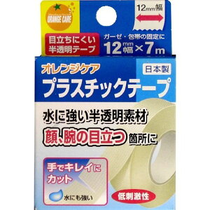 �I�����W�P�A �v���X�`�b�N�e�[�v 12mm×7m 1��