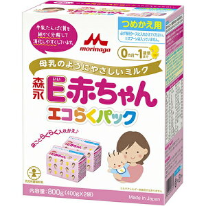 Xi EԂ GR炭pbN ߂p 400g×2Morinaga E Baby Eco Raku Pack Refill 400g × 2 packs