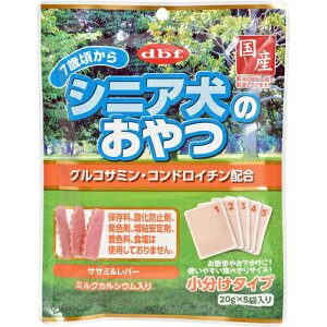 frt VjÂ ORT~ERhC`z 20g×5ܓ