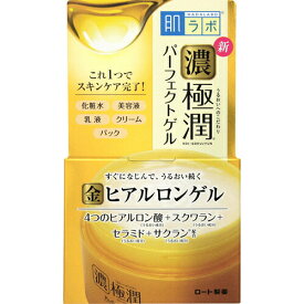 肌ラボ 極潤パーフェクトゲル 100gHada Labo Kiwami Perfectgel 100g