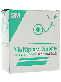 3M キネシオロジー テーピング マルチポアスポーツ レギュラー 50mm 業務用 2743L50 1巻