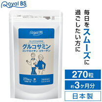 楽天市場】プロテイングルコサミンの通販