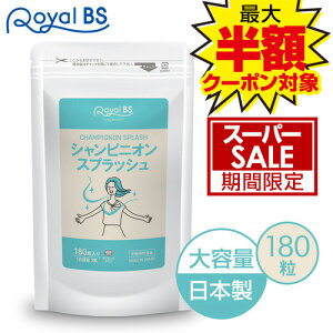 VsjIXvbV 180 Ɩp e Royal BS Tv Tvg VsjI L GLX N e p N e RoyalBS {