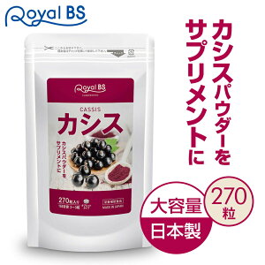 JVX 270ڂ̃Tv JVXpE_[ AgVAj ATCx[ |tFm[ u[x[ p\R Tvg e p N e RoyalBS {