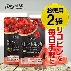 g}g p 200 ܂Ƃߔ 2Zbgg}g Ƃ܂ Rs g}gpE_[  yf g}gTv Tvg e p N e RoyalBS {