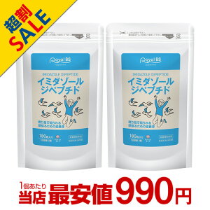 C~_][Wyv`h180 ܂Ƃߔ 2ZbgC~_yv`h C~_][ C~_][Wyv`h Tvg Tvg e p N e RoyalBS {