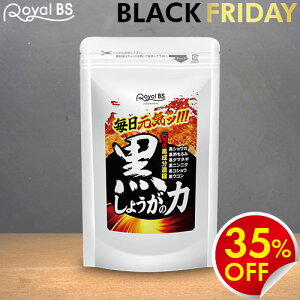 傤̗ 180傤 VEK I ITv  jjNTv C ER ubNWW[ _CGbg̉h{⋋ Tvg e RoyalBS {