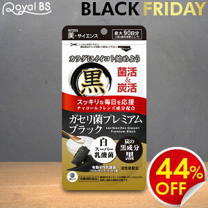 KZۃv~A ubN 3 90KZ Y Y `R[ Pʋ _  ۊ Y Tvg RoyalBS { KZۃ[Ogy