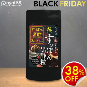 ɁEۂ񍕐| 90Xb| ۂTv | ɂɂ jjN A~m_ NG_ R[Q Tvg e p N e RoyalBS {