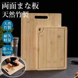 ʂ܂Ȕ VR| ܂Ȕ ܂Ȃ JbeBO{[h 40×28cm 32×22cm 28×20cm `bsO{[h v[g ꖇ ` lp M k JtF  ~  傫 Lb`