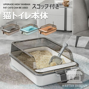 Lp gC LgC{ 傫L 傫gC LX юUh~Jo[t |֗ LgC ̌^ lRgC ˂gC lp ɂ΍ e Vv I[v^Cv