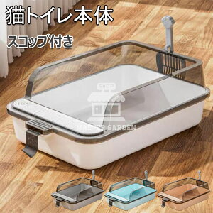 LgC { lRgC LpgC LbggC ^ LgC юUȂ RpNg TALL WALL BOX lR ˂ Jo[ 􂦂 U炩ɂ I[v n[tJo[ ybgPA | 