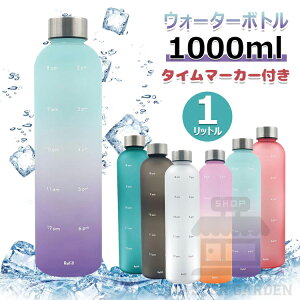 y6%OFFN[|zEH[^[{g  1000ml 1bg y ^C}[J[t   ~g `x[V ԂƗʕt BPAt[̂vX`bN ˂݃XeX