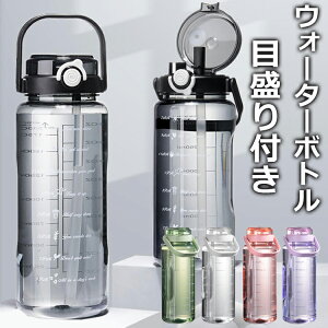 y6%OFFN[|zEH[^[{g 1500ml 2000ml {g  e Xg[X|[c X|[c{g  2WAY X|[chN L[nht gѕ֗ Rh~ ʖڐt 