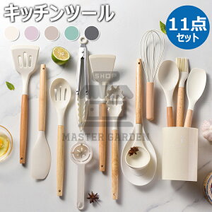 Lb`c[ 11_Zbg VR Lb`c[Zbg [et Lb`pi Sf 䏊pi ϔMVR //ي NbLOpi tCԂ/Xv[ g