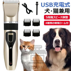 yUSB[dzybgpoJ ELp VF[o[ 5iKXs[h荂\ ᑛEÉ݌v R[hX SҌ 4ނ̐R[t ƒpg~O obe[