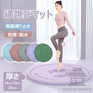 y6%OFFN[|zWv[v}bg ȂƂу}bg K }bg ꒵уtA}bg  ی` Wv[v}bg ^}bg ʊ~ e͐ h nr Ռz y g