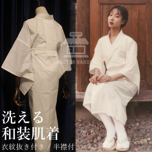 y6%OFFN[|za @ s[X  ( ߖ䔲t / ݕt ) I[V[Y Xbv   U  ԉ Xbv p a     K⒅ 瑕 