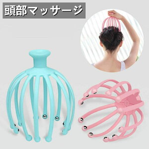 12r[Y }bT[W c{}bT[W bNX wbh}bT[W }bT[WuV ]N]N XbL c{h bNX p hV̓