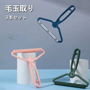 ыʎ 3Zbg ыʎuV 蓮 ыʃN[i[ ыʃJbg drsv ÓdC ĐIł gѕ֗ n߂Ȃыʎ ʐ  Lp p ߗ J