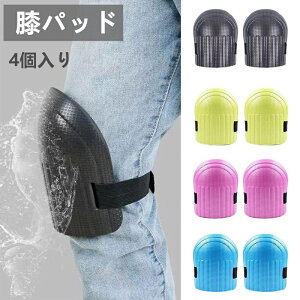 Gیpbh 4 ȒP K[fjOpqUpbg Gی y ϖՐ ߉\ y ʋC ~ Ռz Gی 싅 jp |  t[OƗp _Ɨp