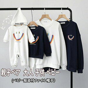 Mtg eq yAbN yAbN uh  pp eq 傫TCY q Jbv  v[g NX}X v[g  eq yAbN Ԃ g[i