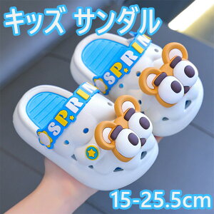 LbY T_ q r[`T_ Xbp ėp [V[Y j̎q ̎q ~ Rۉq OJ ʋC 􂦂 _炩 ₷ 킢 qT_ EVAT_ K[Y