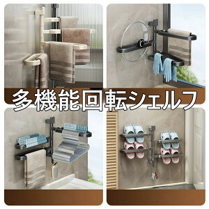 ^InK[ ^I| XCOA[ ʏ ^Io[ Ǌ| ȃXy[X iABS zǊ| ؂ sv [bN ͔S C ^I| Lb`y[p[z