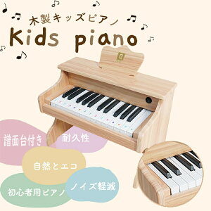 dqsAm LbYsAm ~jsAm ؐ  sAm 25 fW^sAm ʑt ~jTCY  POdrgp dr mCYy ؖڒ Ebh L[{[h q 