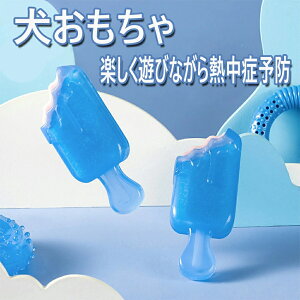   ₽ Ђ MǗ\h 点 ۗ y ǂV v ݉Q Sf ^ ^ 