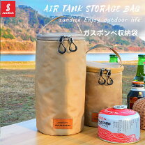 楽天市場】アラジンストーブ 袋の通販
