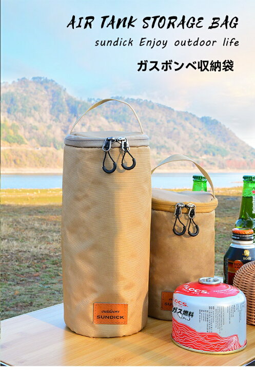 楽天市場】灯油ストーブ収納袋 防水収納袋 手持ちバッグ 保管と 