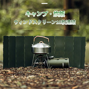 EBhXN[ h h Lv  悯 AEghA h y [ t  10A ^h 悯 Lv  tN^[ ܂ݎ p[P[X 