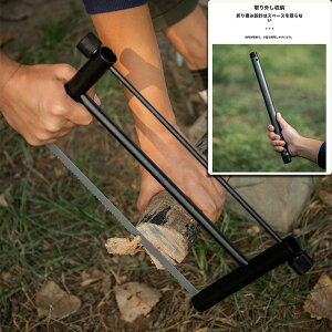 @\苘 gю Lvo[xL[ BBQ ܂肽 OLvpi d  AEghA ܂݋ mRME[h؍ސ؂\E؂̎}؂̂蕰Ζ؍ސdؒfc[