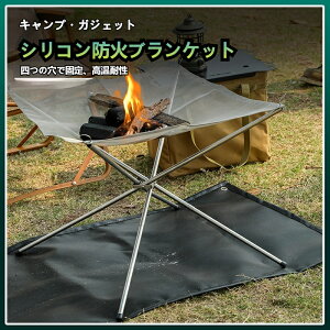 ΃V[g nڃV[g hV[g Xpb^V[g ϔM ω h ΑV[g ω΃V[g KX@ VRHKX@ AEghA Lv Őی ΃V[g dXg[u 