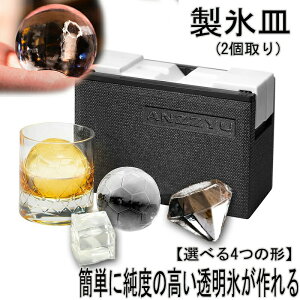 ACX{[[J[ 2 X[J[ ACX[J[ X X X@ bNACX L[u pX  lp _Ch _C 傫 rbOTCY ACX{[ X 