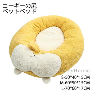 y6%OFFN[|z L p ybgp NbV ̐K^ ybgxbh H~ xbh ӂӂ 킢 R[M[̐K^ T[N ~ߕt 􂦂 PP SM L TCY xbh Lxbh y