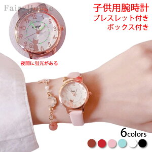 VyԂɌuzrv v LbY q ̎q uXbgt h qǂ 킢 XgEHb` LbYrv qprv w w LbYEHb` Mtg v[