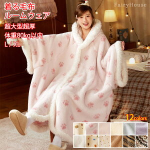 y10%OFFN[|z~G/ ѕz Ɍ ~p [EFA Xt Y fB[X   傫TCY RR 킢 uPbg g pW} KE 