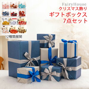 6%OFFN[|/ NX}X Mtg{bNX 7Zbg k NX}XI[ig fR[V NX}Xc[ Zbg NX}Xv[g{bNX u ` Mt