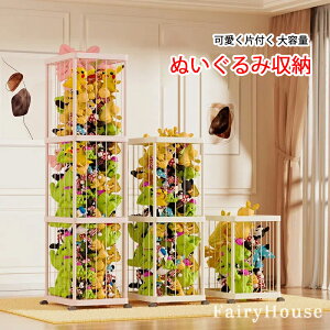 y6%OFFN[|zʂ [   P[X I ǂ ʂݎ[ oXPbg LX^[t [{bNX [ 1i 2i 3i ǧ o₷ fBXv